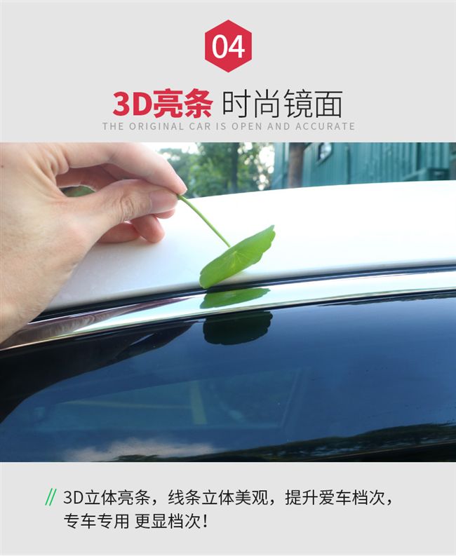 Hot 18 Honda CRV visor Crown Road 12-18crv chuyên dụng lông mày mưa che nắng cửa sổ xe