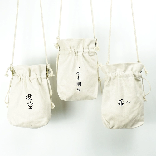 Летняя маленькая сумка через плечо, свежая небольшая сумка для школьников, 2018