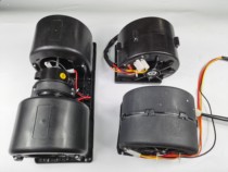 Liugong 908c 908d heater Liugong 907 Liugong 906d excavator air conditioner blower heater motor 12V