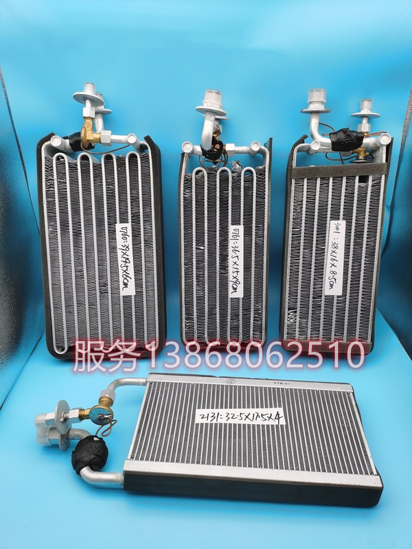 Xcmg 25K Crane Air Conditioner Evaporator Crane/Automobile Crane Air Conditioner Evaporator Evaporator Box 0760/0761