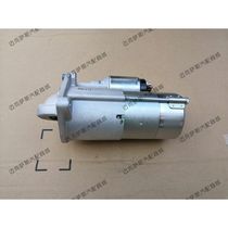 Dynamic 80 pass V steam V starter large V88 start 0 starter motor 0 machine