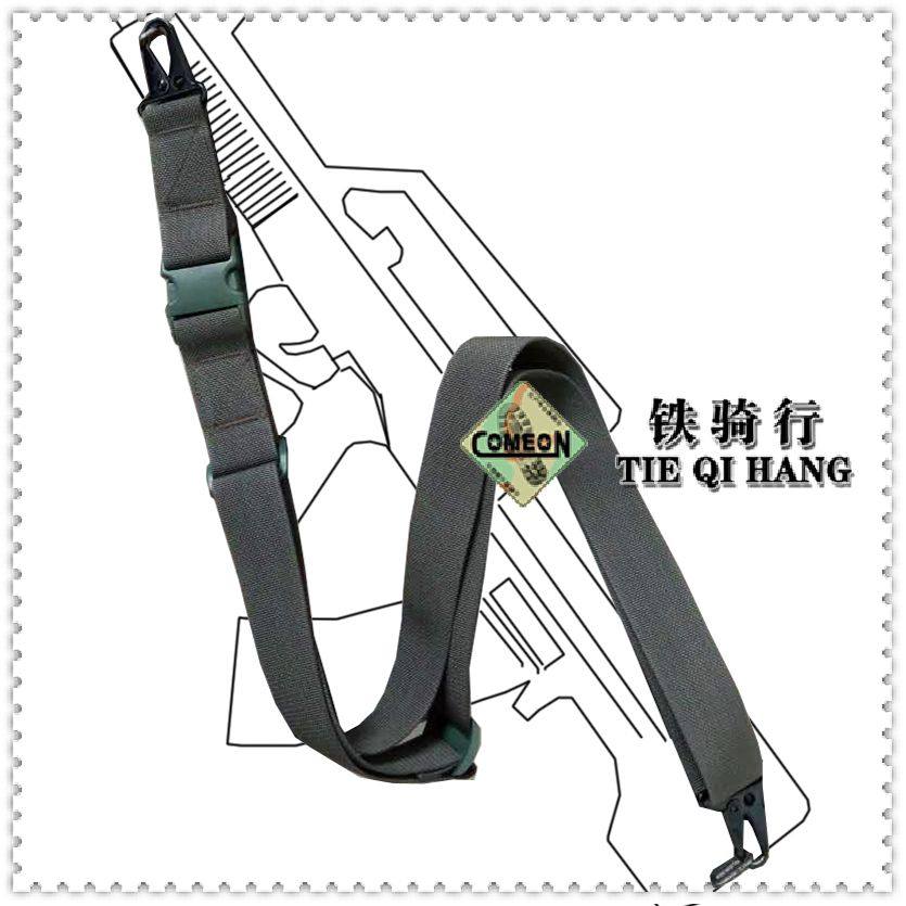 (VF GEAR) New multifunctional three-point style warfare-type hug bag suitable 95 95 95-1 03 style