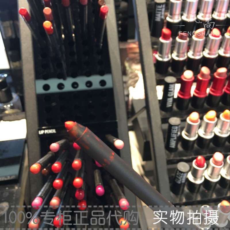 MAC魅可 持久丰润唇线笔 长效抗晕染 顺滑高显色 专柜正品