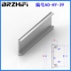 AO-HY-39/45mmx10mm