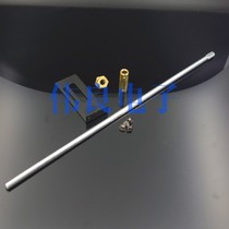 ALPS potentiometer extension rod