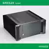 (Breeze studio)Both sides of the cooling aluminum main case Big armor amplifier box Pure rear stage model No 400 main case