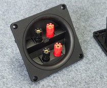 ABS plastic ultra-thick work ELAC German willpower CL305 the same speaker junction box (a pair of prices)