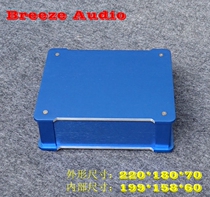 Mei Blue All Aluminum Alloy Power Amplifier Chassis Decoder Chassis Ear Chassis BZ2207L
