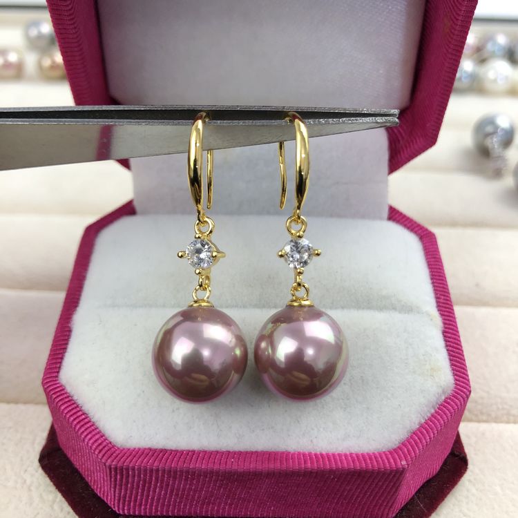 Insert Drilling S925 Silver Bay Pearl Earrings Natural Seawater Mother Beear Pendant Ear Accessories Brief Lady 100 Hitch Non Breeding Pearl