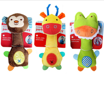 Baby educational toys Super cute toys Zoo series Babys favorite plush hand-rattled BB stick