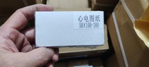 Photoelectric 5521K defibrillator paper photoelectric 7200 defibrillator paper 8430K monitor paper 50*100-300