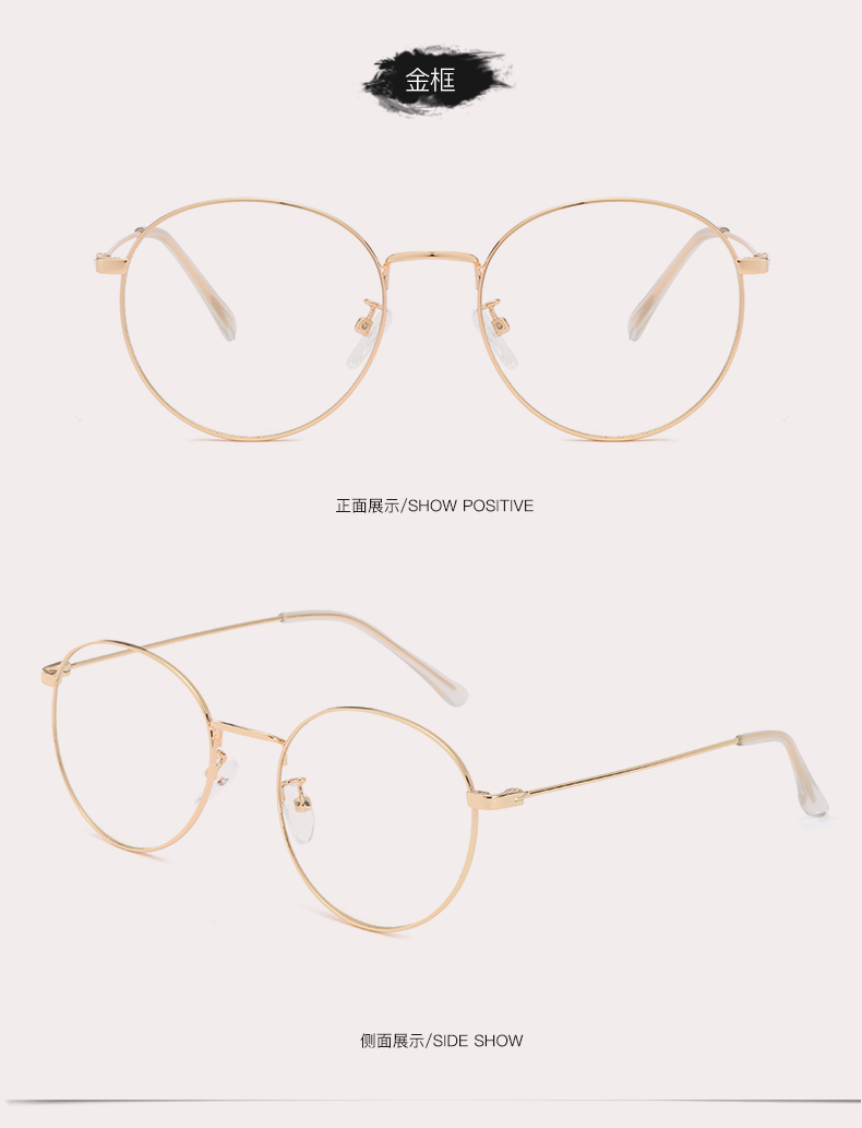 Montures de lunettes en Alliage cuivre-nickel - Ref 3142036 Image 15