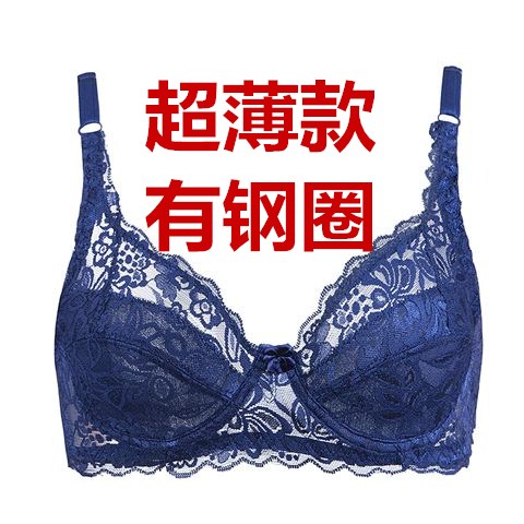 Không vòng thép hè siêu mỏng mô hình tách chất béo mm sexy tụ tập sửa kích thước ngực lớn cho thấy ngực lớn đồ lót nhỏ womens áo ngực