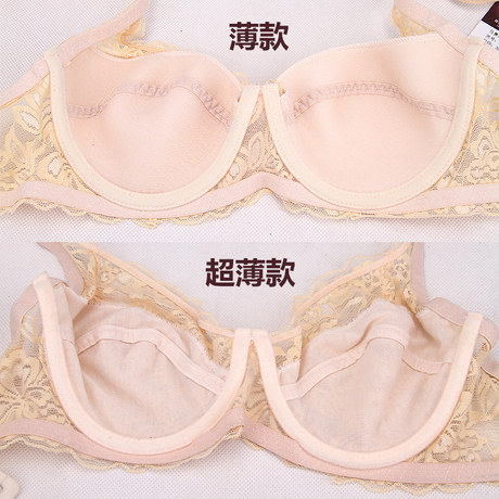 Summer Thin Push-up Wireless Bra seamless underwear ສະດວກສະບາຍ underwear ບາງ Bra ເຕົ້ານົມຂະຫນາດນ້ອຍນອນ Sexy Bra