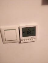 Germany Oventrop Oventrop floor heating thermostat Oventrop Oventrop air conditioning temperature control panel