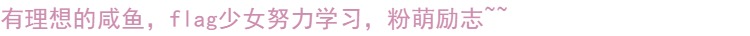 Siêu Meng bông cờ cô gái dễ thương phim hoạt hình bao gồm khăn bông sinh viên ký túc xá người duy nhất 1.5m1.8m đôi - Khăn trải giường thảm chân giường