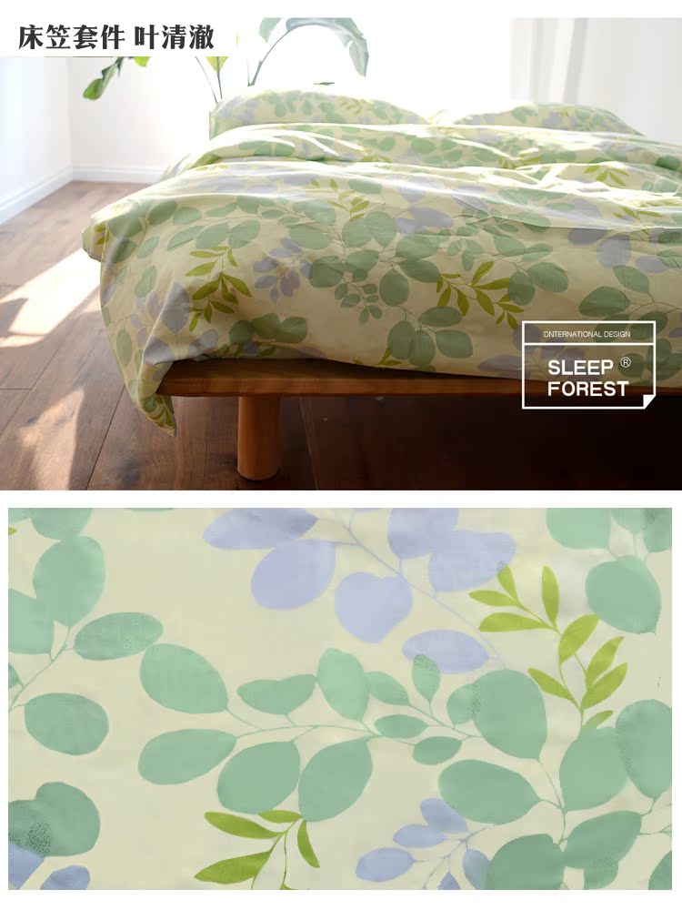 Bông ba mảnh bộ gia đình bốn doanh nghiệp giường nệm bông che chăn chăn gối Bedding gói 1.21.5 - Bộ đồ giường bốn mảnh chăn ra gối nệm