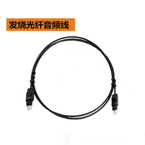 Fiber optic cable digital audio cable 1 meter long TV Speaker converter Universal Cable hot sale