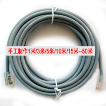 Cable customized 0 5 1 2 3 5 10 15 20 30 40 up to 50 meters pure hand-made with Crystal Head