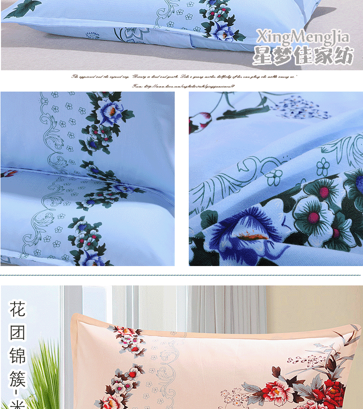 Vỏ gối bông Phong bì Bông dày Vỏ gối Cổ điển Quốc gia Phù hợp với Vỏ gối Mercerized gối ngủ văn phòng