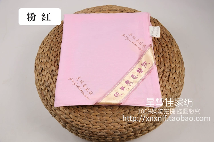 Cotton twill bên trong chăn lụa được in bông quilt lót bên trong tay áo bông duy nhất chăn đôi