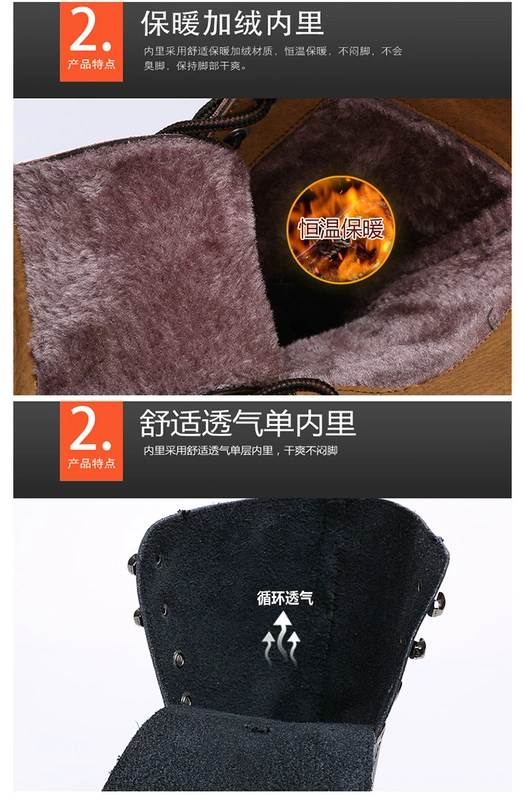 Những người yêu thích mùa đông giày da cotton giày quân đội xu hướng Anh khởi động xe máy cỡ nhỏ nữ Martin ủng cao để giúp giày boot nam - Giày ống giầy lười