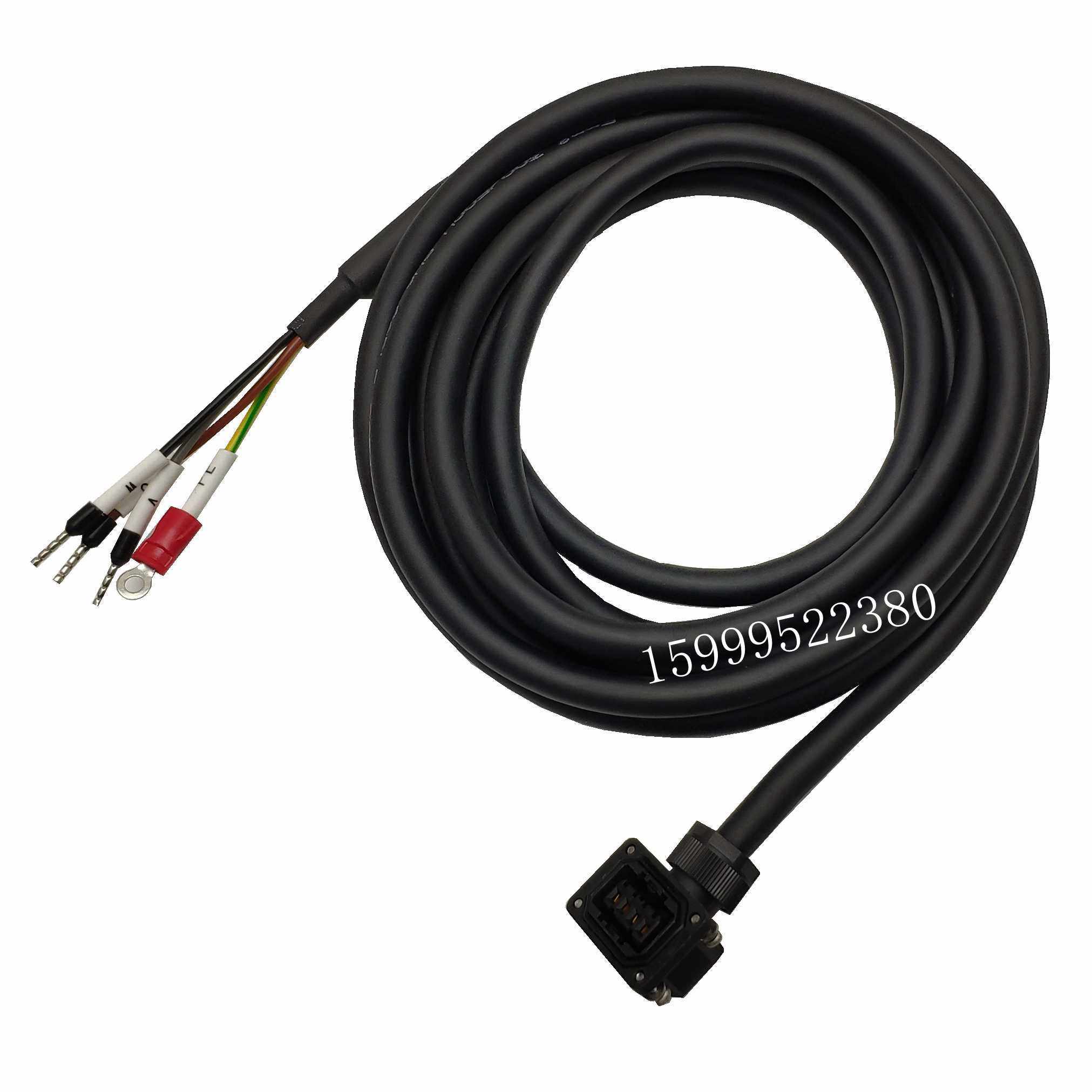 MR-PWS1CBL10M-A1-L MR-PWS1CBL15M-A1-L MR-PWS1CBL20M-A1-L