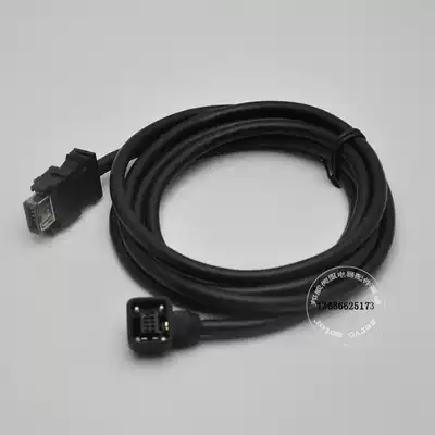 MR-J3ENCBL2M-A1-L MR-J3ENCBL2M-A1-H Servo motor encoder line Towline