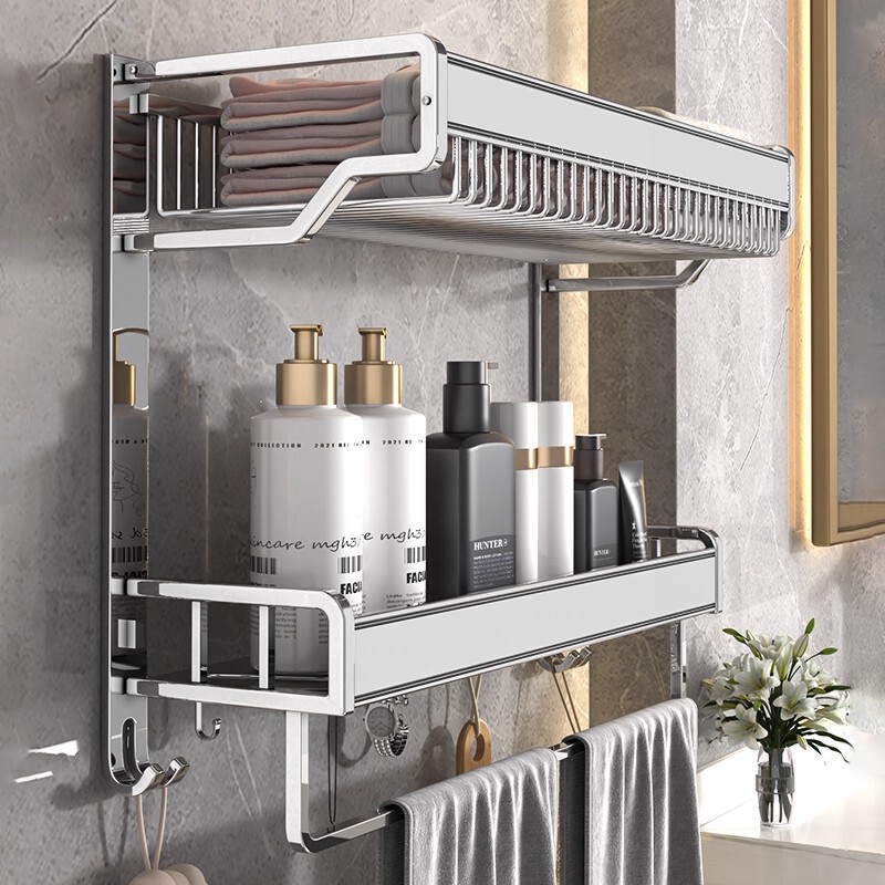 German Bathroom Towel Rack, Towel Holder, Storage Rack, All-In-One, No-Drill Wall-Mounted Bathroom Set, Space Aluminum