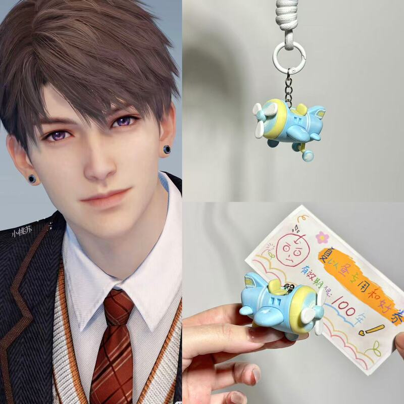 Love and Deep Space: Summer with Clear Sky, Airplane, Claw Machine Accessories, Pendant, Backpack, Keychain, Birthday Gift Keychain