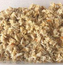 On the same day the north and south crabs are now dismantled fresh pure crab body meat 500g crab yellow crab paste bald butter crab powder soup bun