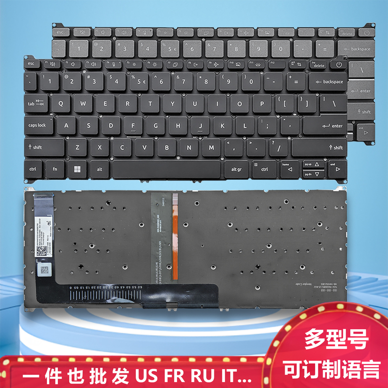 Au Acer N22Q21 N22C5 Sp314-55 N22Q1 N23H1 N23Q11 Acer Keyboard N22Q14 Au Acer N22Q21 N22C5 Sp314-55 N22Q1 N23H1 N23Q11 Acer Keyboard N22Q14