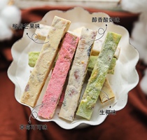 Lework -- five colorful snowy stick four flavors combined without trans-Anja milk powder and butter 180 gr single root seal