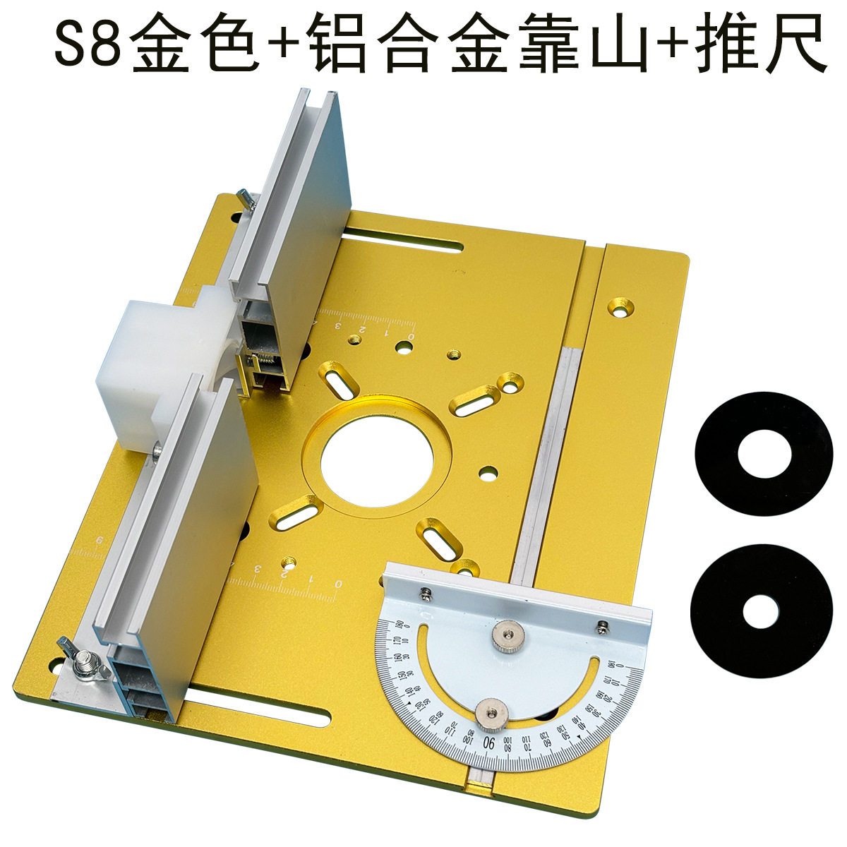 l匠达机械l