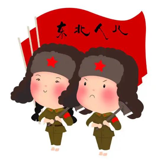 东北优品特产店