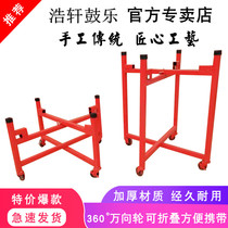 Gong Drum Dragon Drum Lobby Drum Beat Drum Red Drum Foldable Push Universal Wheels Metal Drum Rack Bull Leather Drum Rack