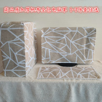 Thickened canvas desktop computer monitor dust cover all-in-one LCD screen cover host cover customization