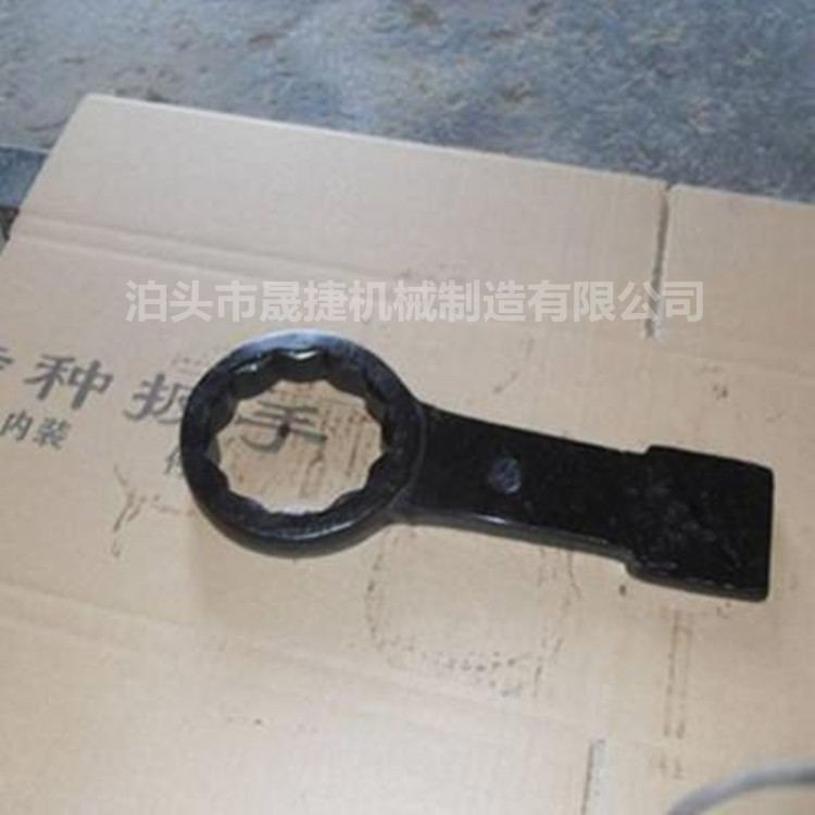 Single head percussion plum wrench 50 51 52 53 54 55 56 57 58 59 60 61 62 63 64