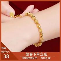 2021 New Gold collarbone necklace bracelet bracelet Chinese style blessing pendant jewelry gift ins