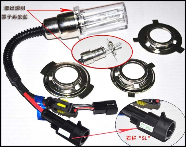 Xe tay ga Xenon sửa đổi siêu sáng 12 v55w off-road Đèn pha FIS WISP âm ỉ đèn siêu sáng cho xe máy