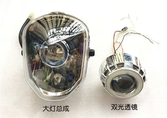 Vương Giang lớn búp bê xe máy m3 khỉ nhỏ ms ngẫu nhiên sửa đổi xenon đèn pha lắp ráp mắt thiên thần q5 ống kính ánh sáng đèn pha xe wave