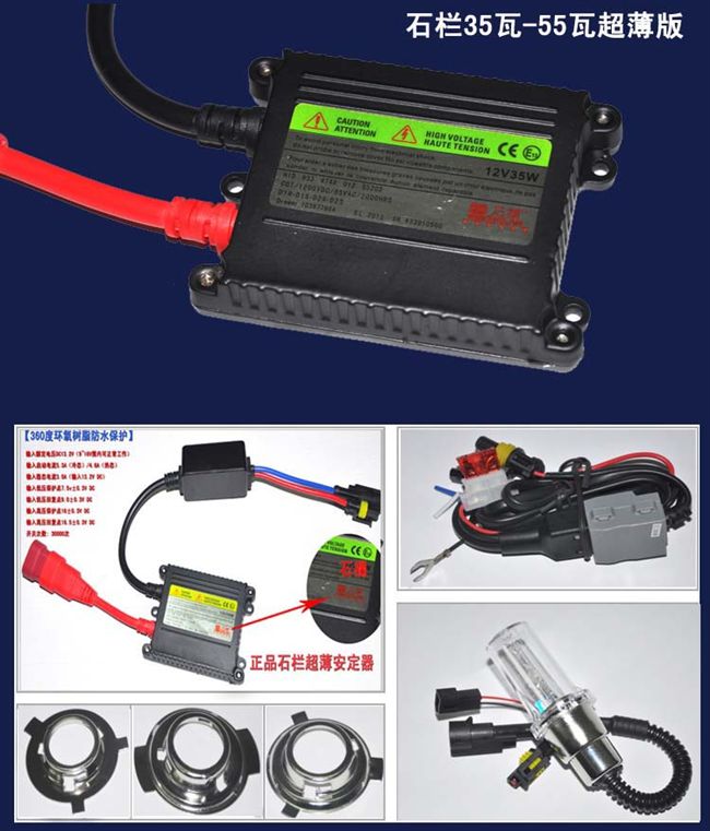 Xe tay ga Xenon sửa đổi siêu sáng 12 v55w off-road Đèn pha FIS WISP âm ỉ 	bóng đèn pha xe máy 6v