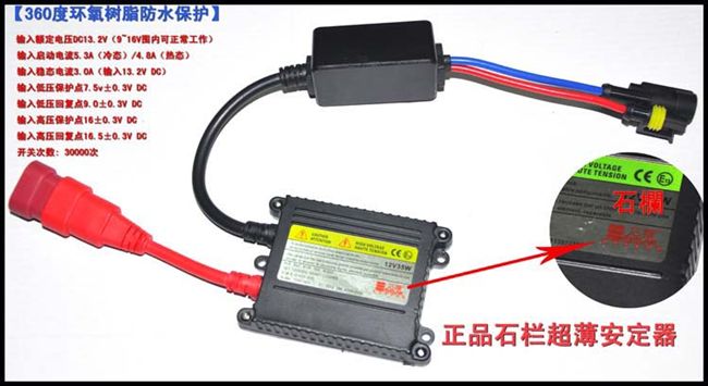 Xe tay ga Xenon sửa đổi siêu sáng 12 v55w off-road Đèn pha FIS WISP âm ỉ 	bóng đèn pha xe máy 6v