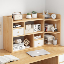 Desktop bookshelf shelf table corner storage multifunctional with drawer students simple vertical small shelf