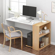 Under the desk storage cabinet simple computer desk integrated table light luxury modern small apartment bedroom study writing table
