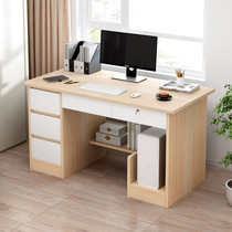 Computer desktop students simple home desk study room closed study table single small apartment desk