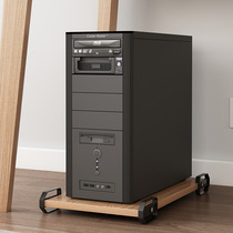 Simple study mobile mainframe desktop computer host bracket chassis bracket wooden chassis base shelf