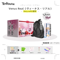 Реал (очень очень мягкая)