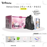 Крест (мягкий)