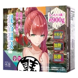 Японский автоматический электрический мужской самолет, юбка в складку, полностью автоматический